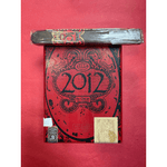 Oscar Valladares 2012 Maduro Toro - 1 single - Cigars - The Smoking Jacket